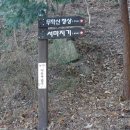 무학무역 이미지