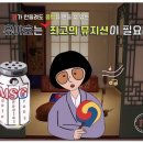 하늘음악학원 이미지