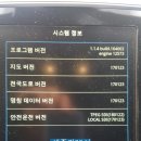 세존카25시 이미지