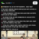 우리동네식당 이미지