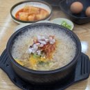 노형해장국전주명가콩나물국밥 이미지