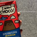 주식회사캐스팅엔 | [서울 대학로 연극 한뼘사이 솔직후기] 캐스팅 스케쥴부터 연극 티켓 받는 꿀팁까지🌟