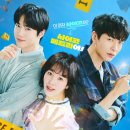 인성농장 | 힙하게 촬영장소/출연진/인물관계도/드라마 분석/OST음악/결말포함 후기
