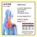 작은얼굴에스테틱 이미지