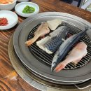 보드타고 동화속으로 이미지