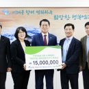 동서어린이집 이미지