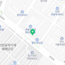 쌍용자동차 인천정비사업소(주) 이미지