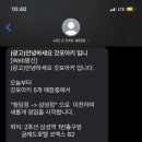 갓포아키제주도점 이미지