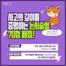 청림약국 이미지