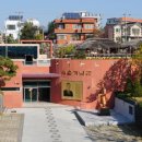 외솔기념관 이미지