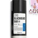 zemna zemna 이미지