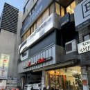 감정선프로젝트 홍대점