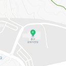 요거프레소중구문화전당점