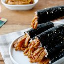 맛있는어묵김밥