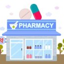 한성약국 이미지