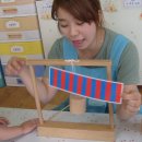 가베놀이 (B) 이미지