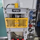 경기대형카센터 이미지