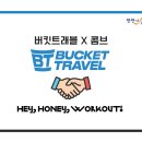콤브 이미지