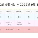 무지개아동병원 이미지