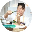 (주)더비앤비푸드