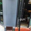 詩카페 봄여름가을겨울