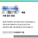 씨유이동불꽃점 | [What&#39;s in my vlog] 25년 09월 4주차 : 하루하루 즐겁게 지내다 보면 언젠간💫