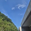 보스케토 삼동 이미지