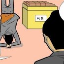 그랜드키친 이미지