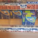 새누리약국