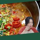 12월27일 신상출시 편스토랑 임신 30주 이정현, 요즘 맨날 이것만 먹어요 얼큰 칼칼 속 풀리는 이정현표 김치콩나물국 영상 이미지