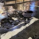 [특집] 침수 지역 보행시 맨홀 뚜껑 조심하세요 外 이미지