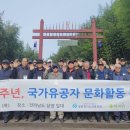 꽃밭정이 이미지