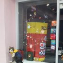 누리까까 이미지