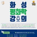 동탄중앙이음터 205호 이미지