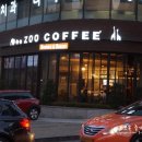 커피주네 논현점 이미지