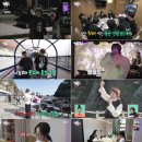 전지적 참견 간식 이미지