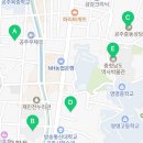 우체국길>국고개길 이미지