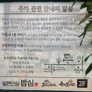 흙과사람들 이미지