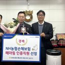 헤아림 이미지