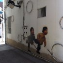 만초집 이미지