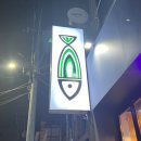 씨와이엘 네이버블로그
