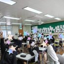 원봉중학교 이미지