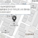 화곡남부점현대자동차 이미지