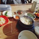 삼복가든 이미지