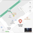 CU 춘천터미널점 네이버블로그