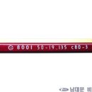 서울안경원 이미지