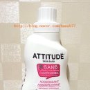 럭키세탁나라 이미지