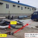 특별자치제주농장