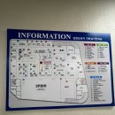 은하장 | 공덕 맛집 ‘은하장‘ 먹부림 후기 (내돈내산