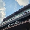 대전펫츠 이미지